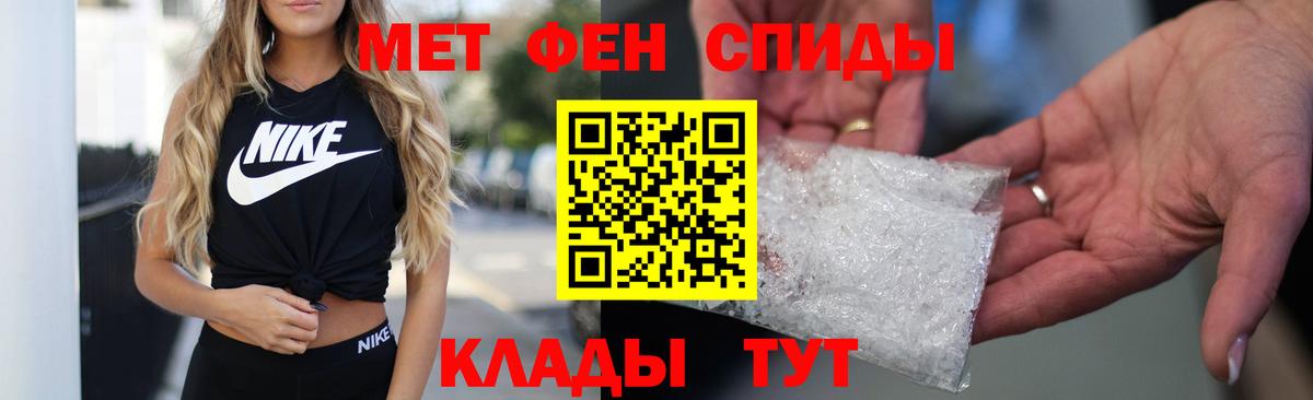 АМФ VHQ    как войти  АМФ  Аша  Вход с VPN 