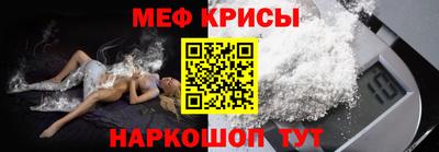mdpv Татарск