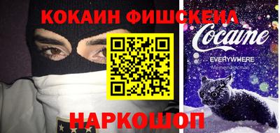 стафф Туймазы