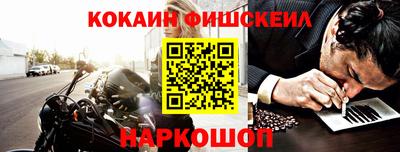 mdpv Тверь