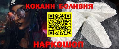 ECSTASY Тулун