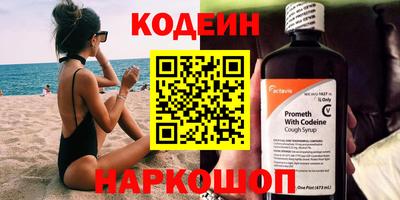 ECSTASY Тулун