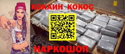 mdpv Татарск