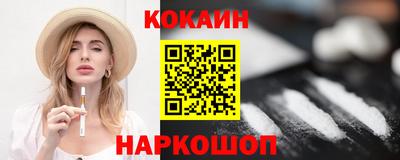 молекула духа Тара