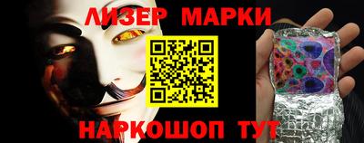 стафф Туймазы