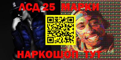 молекула духа Тара