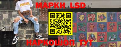 стафф Туймазы