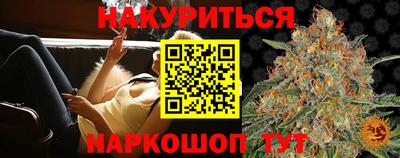 ECSTASY Тулун