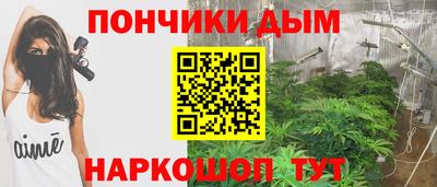 mdpv Татарск