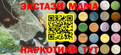 mdpv Татарск