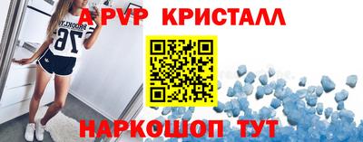 ECSTASY Тулун
