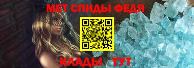 mdpv Тверь