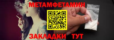 mdpv Тверь