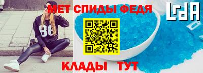 mdpv Татарск