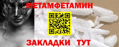 гашиш Тула
