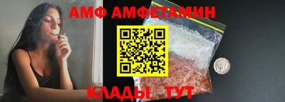 молекула духа Тара