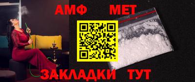 mdpv Татарск