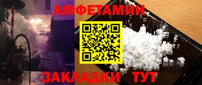 mdpv Тверь