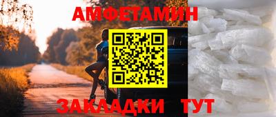 молекула духа Тара
