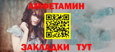 mdpv Тверь
