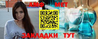 гашиш Тула