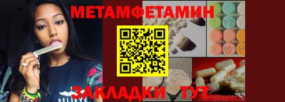 mdpv Татарск