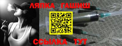 стафф Туймазы