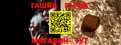 стафф Туймазы