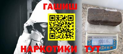 mdpv Татарск