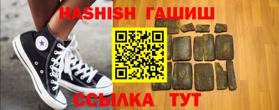 молекула духа Тара