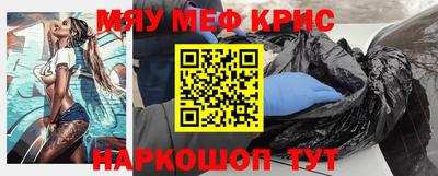 mdpv Татарск