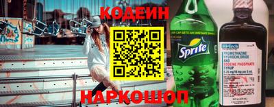 ECSTASY Тулун