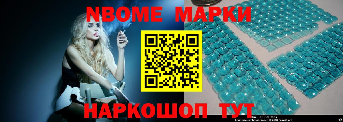 Лсд 25 экстази ecstasy Аша