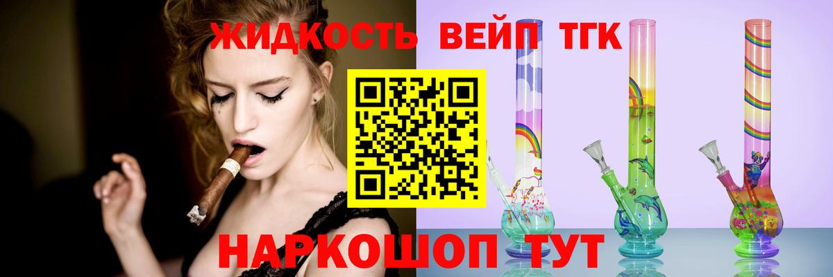Галлюциногенные грибы Аша